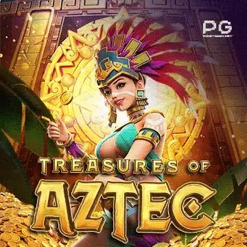 1. Treasures of Aztec สาวถ้ำในตำนาน