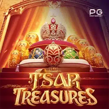 2. Tsar Treasures สมบัติพระเจ้าซาร์
