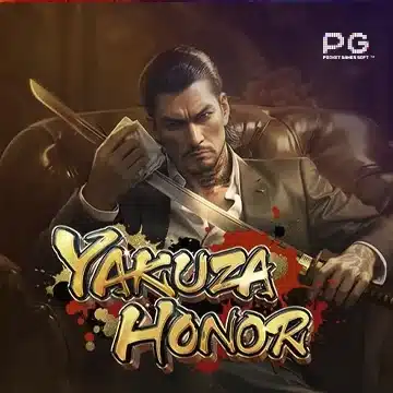 4. Yakuza Honor เจ้าพ่อยากูซ่าผู้โหดเหี้ยม
