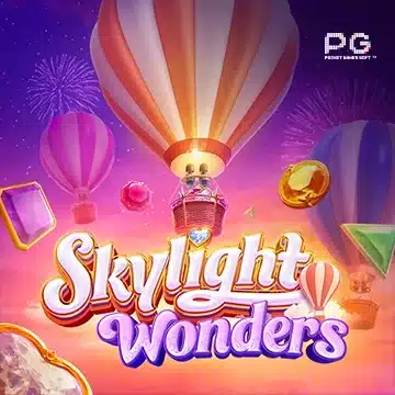 5. Skylight Wonders อัศจรรย์แห่งฟากฟ้า