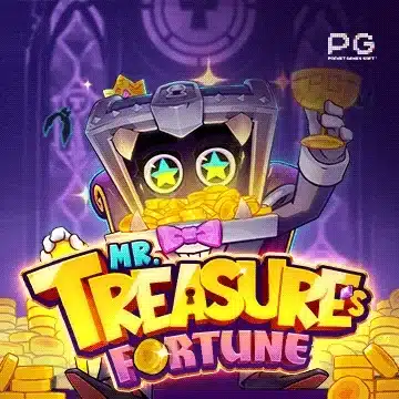 1. Mr. Treasure's Fortune ล่าสมบัติสุดลึกลับ