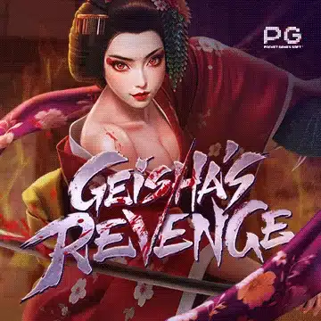 3. Geisha’s Revenge ความแค้นของเกอิชาสุดลึกลับ