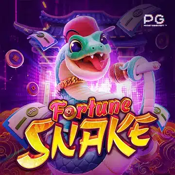 4. Fortune Snake งูทองนำโชค